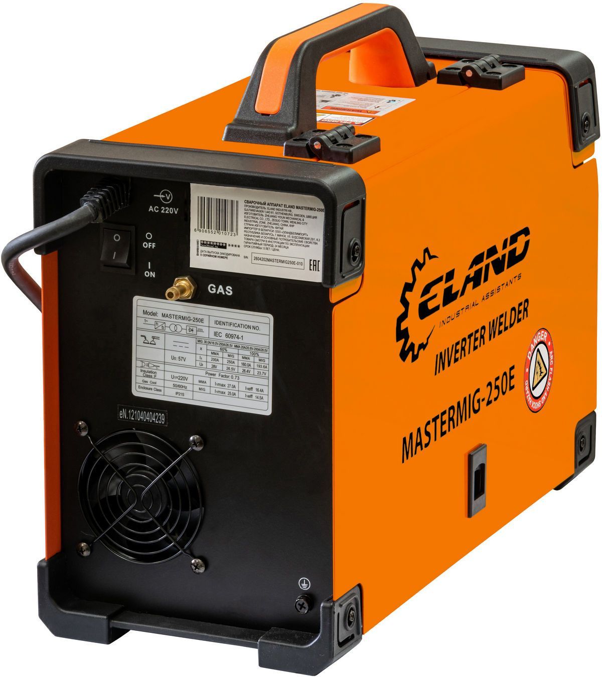 вид модели сварочный полуавтомат eland mastermig-250e