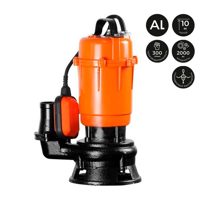 вид модели насос дренажно-фекальный skiper wq10-2a