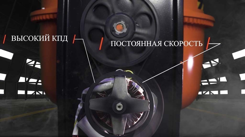 вид модели бетономешалка hamer cm-250