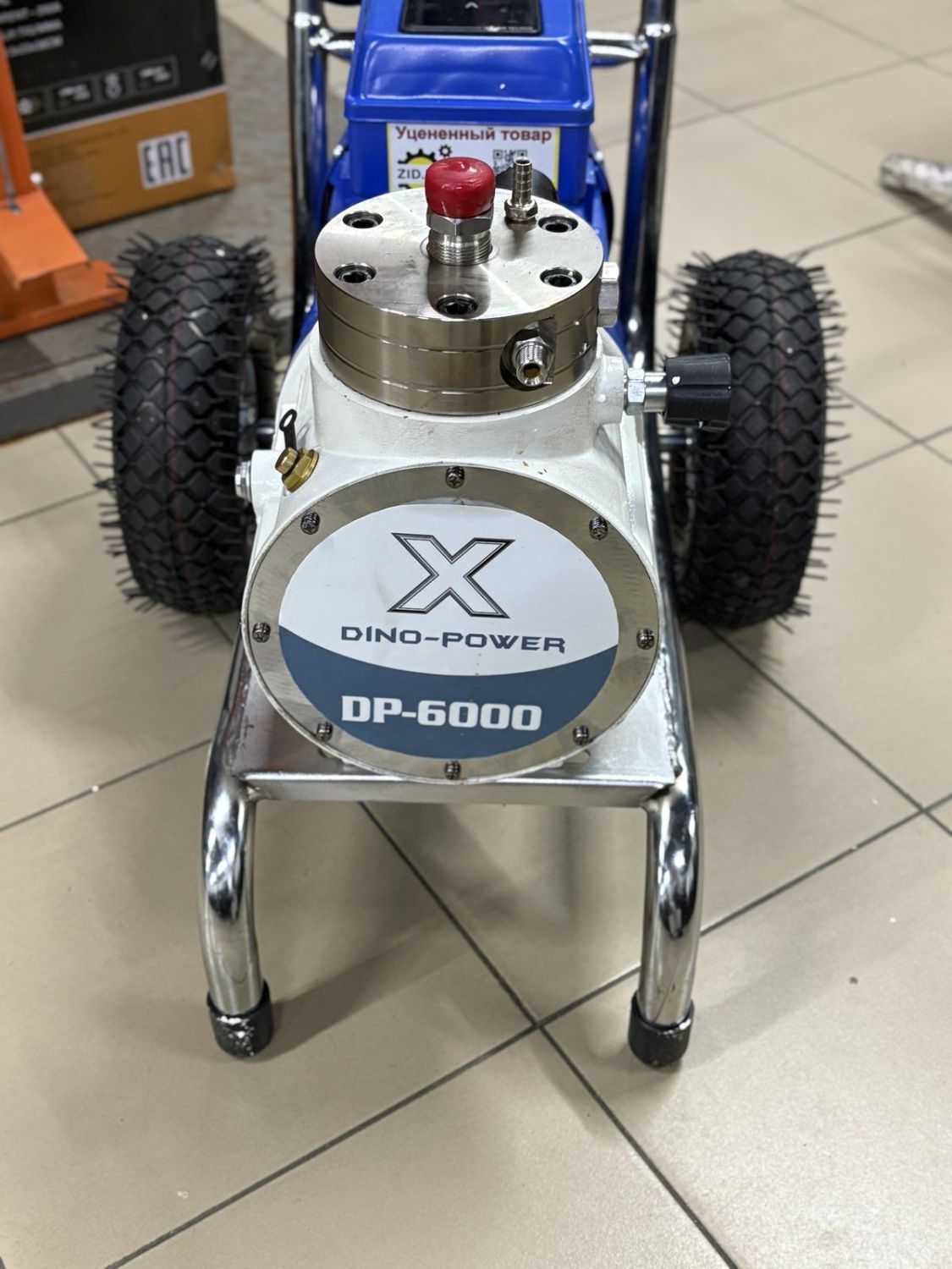 вид модели мембранный окрасочный аппарат dino-power dp-6000 (0567u) уценка