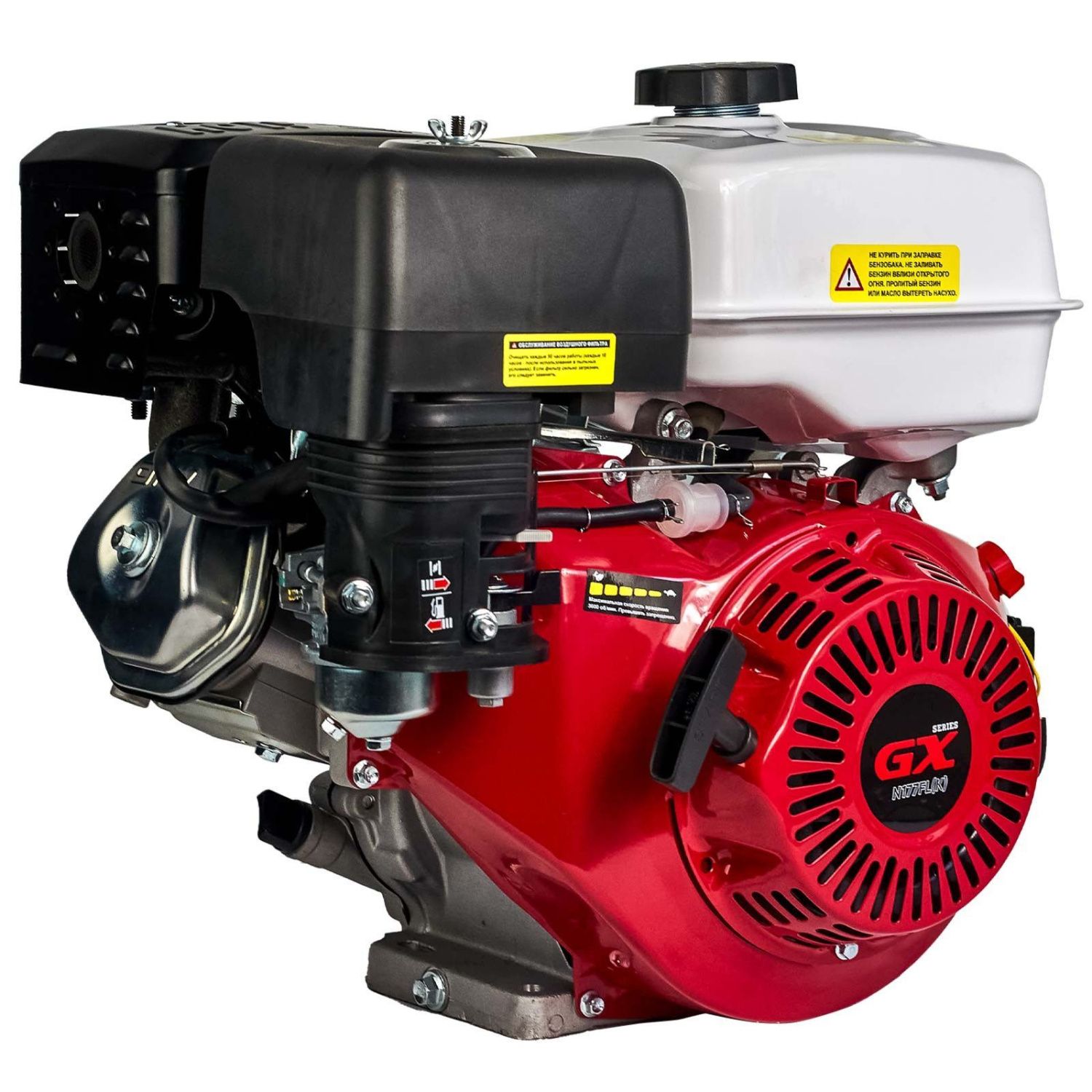 Двигатель бензиновый SKIPER N177FL(K) вид модели двигатель бензиновый skiper n177fl(k)