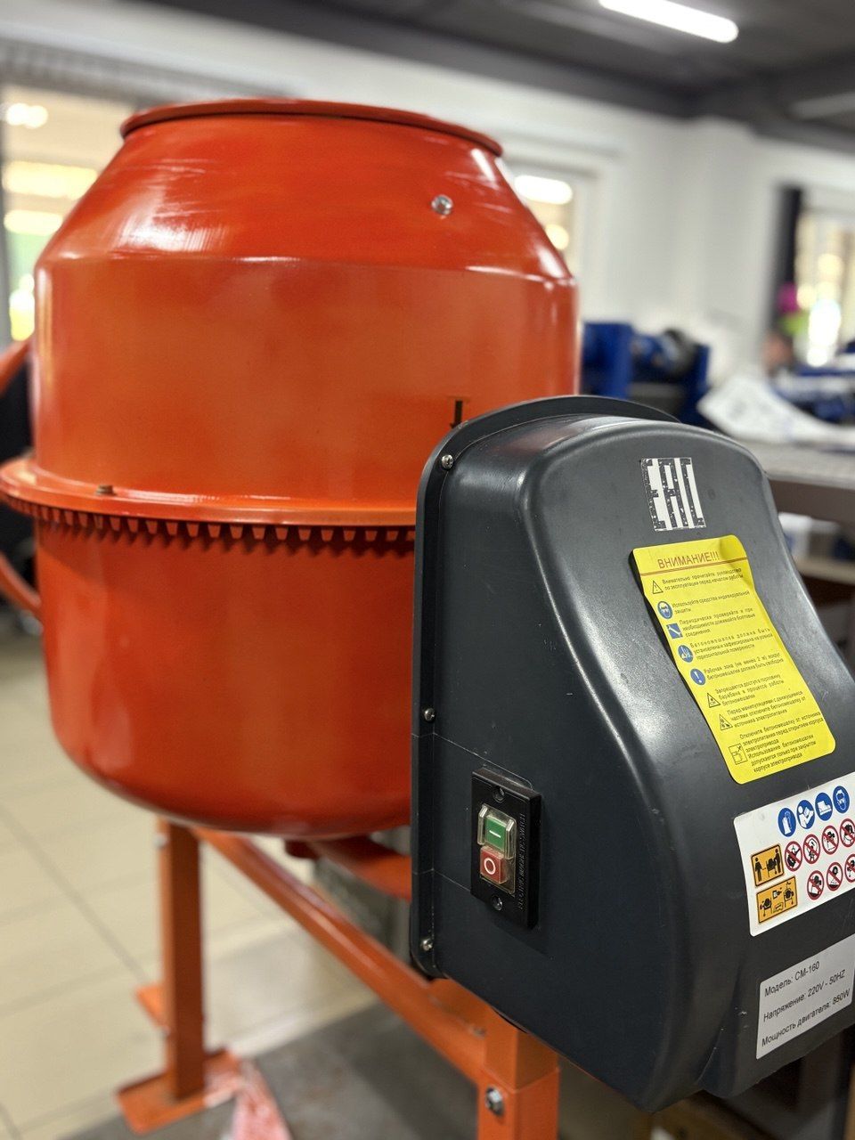 вид модели бетономешалка hamer cm-160 (0146u) уценка