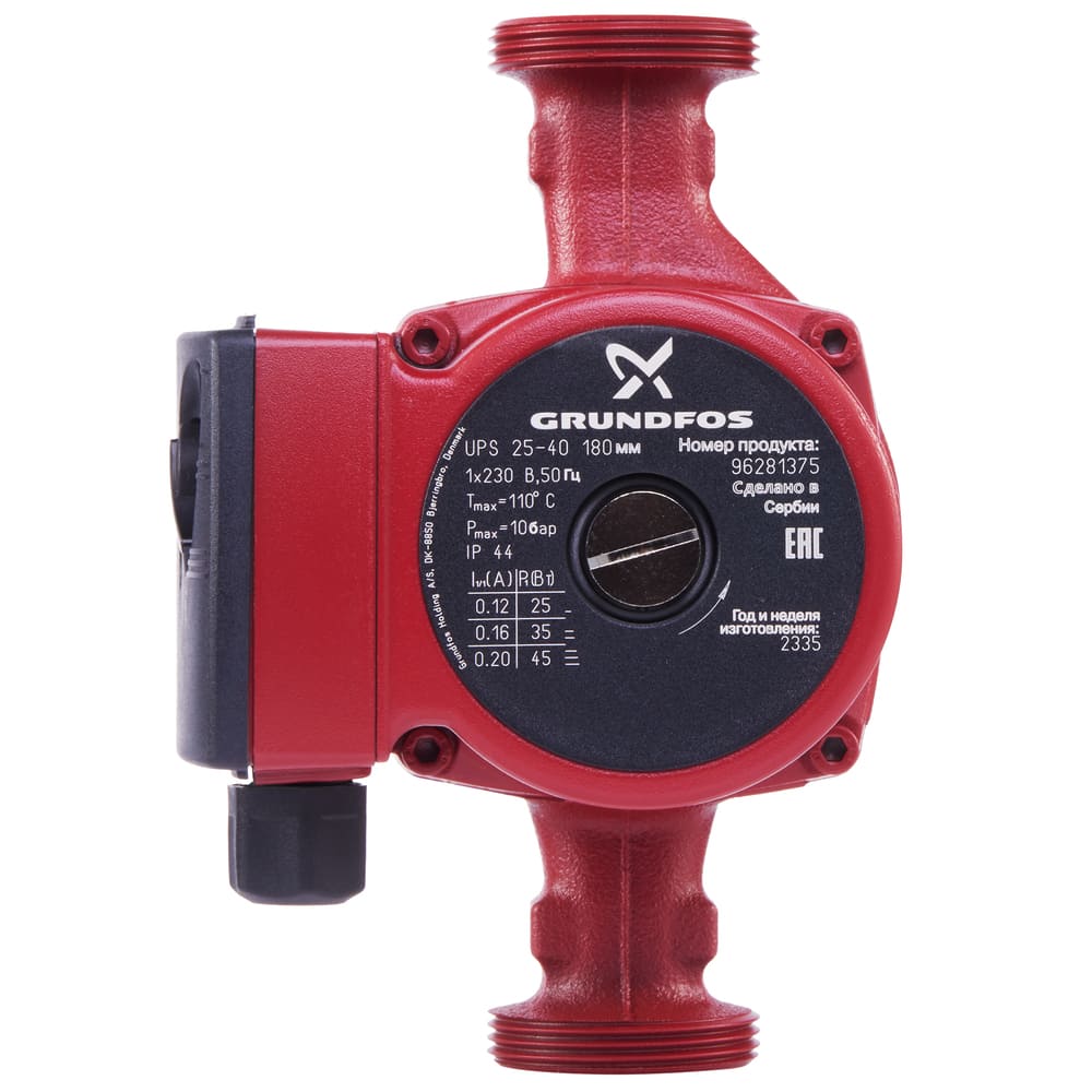 Модель насос циркуляционный grundfos ups 25-40 общий вид модели насос циркуляционный grundfos ups 25-40