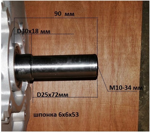 Двигатель LONCIN G270 (D=25,4 мм) вид модели двигатель loncin g270 (d=25,4 мм)