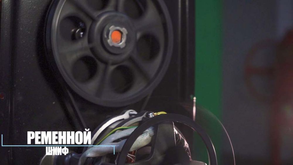 Бетономешалка HAMER CM-200 вид модели бетономешалка hamer cm-200