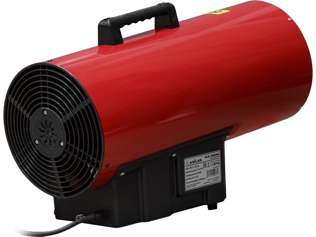 вид модели пушка тепловая газовая asilak slg-50000
