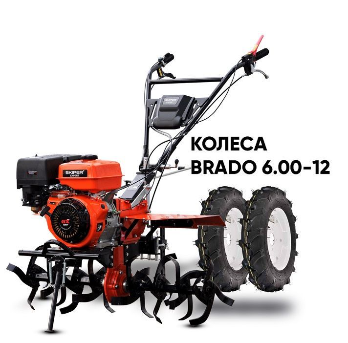 общий вид модели мотоблок skiper sp-1800se expert + колеса brado 6.00-12 (комплект)