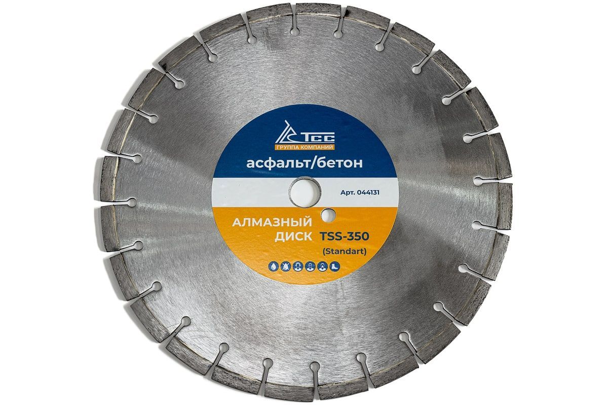 общий вид модели алмазный диск тсс-350 асфальт/бетон (standart)