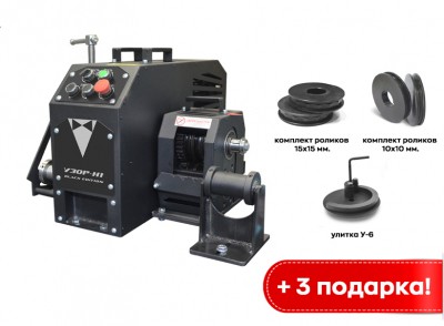 общий вид модели настольный станок для гибки металла «узор-н1 black edition» станок в комплекте
