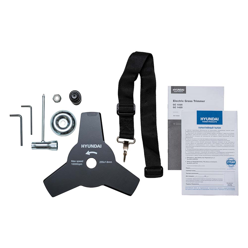 вид модели триммер электрический hyundai gc 1025