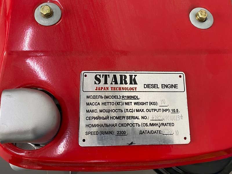 вид модели двигатель дизельный stark r190ndl 10,5 л.с.