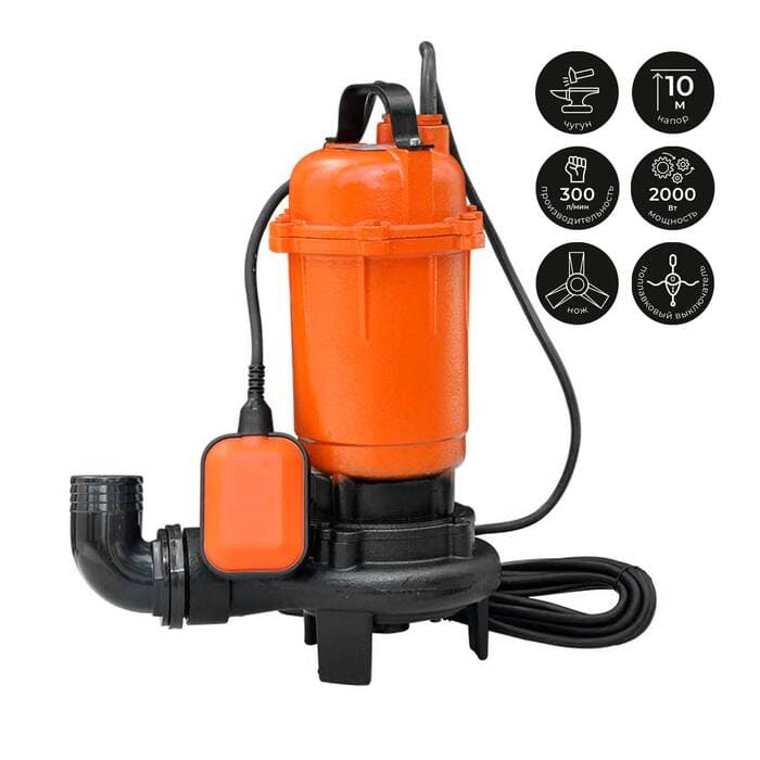 Насос дренажно-фекальный Skiper WQ10-2 вид модели насос дренажно-фекальный skiper wq10-2