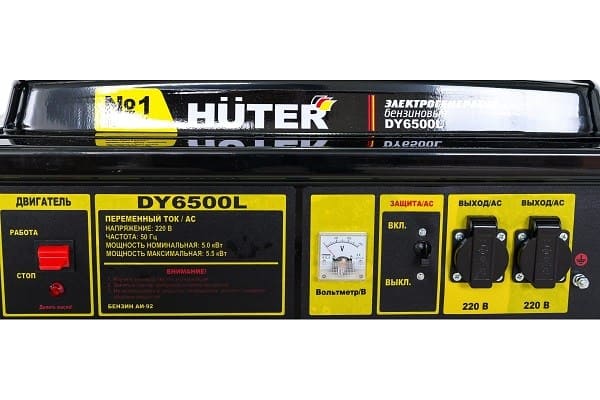вид модели генератор бензиновый huter dy6500lx