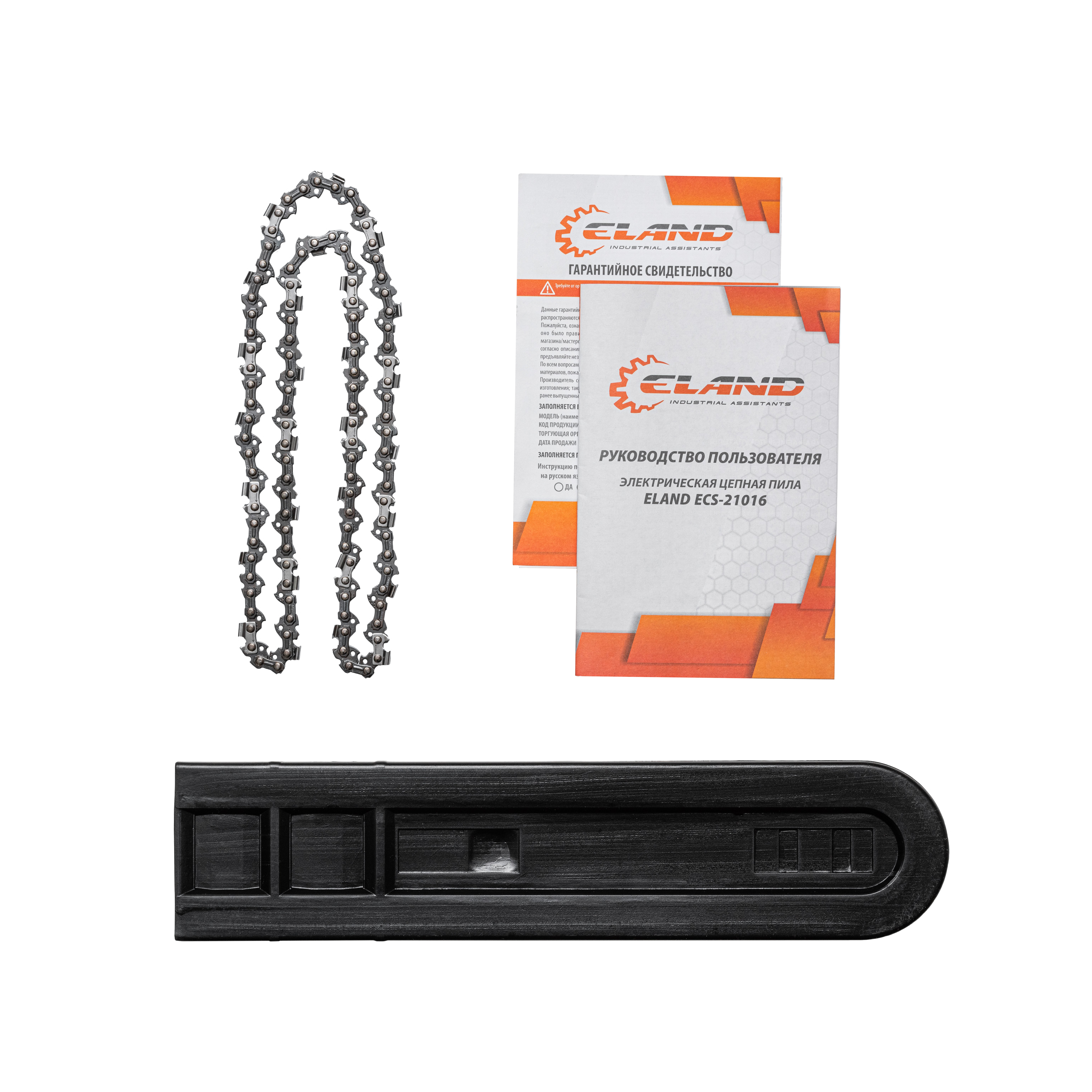 вид модели пила электрическая eland ecs-20016