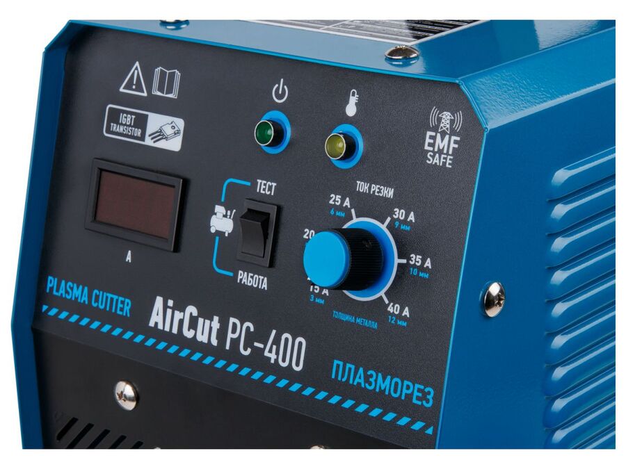 вид модели аппарат плазменной резки solaris aircut pc-400