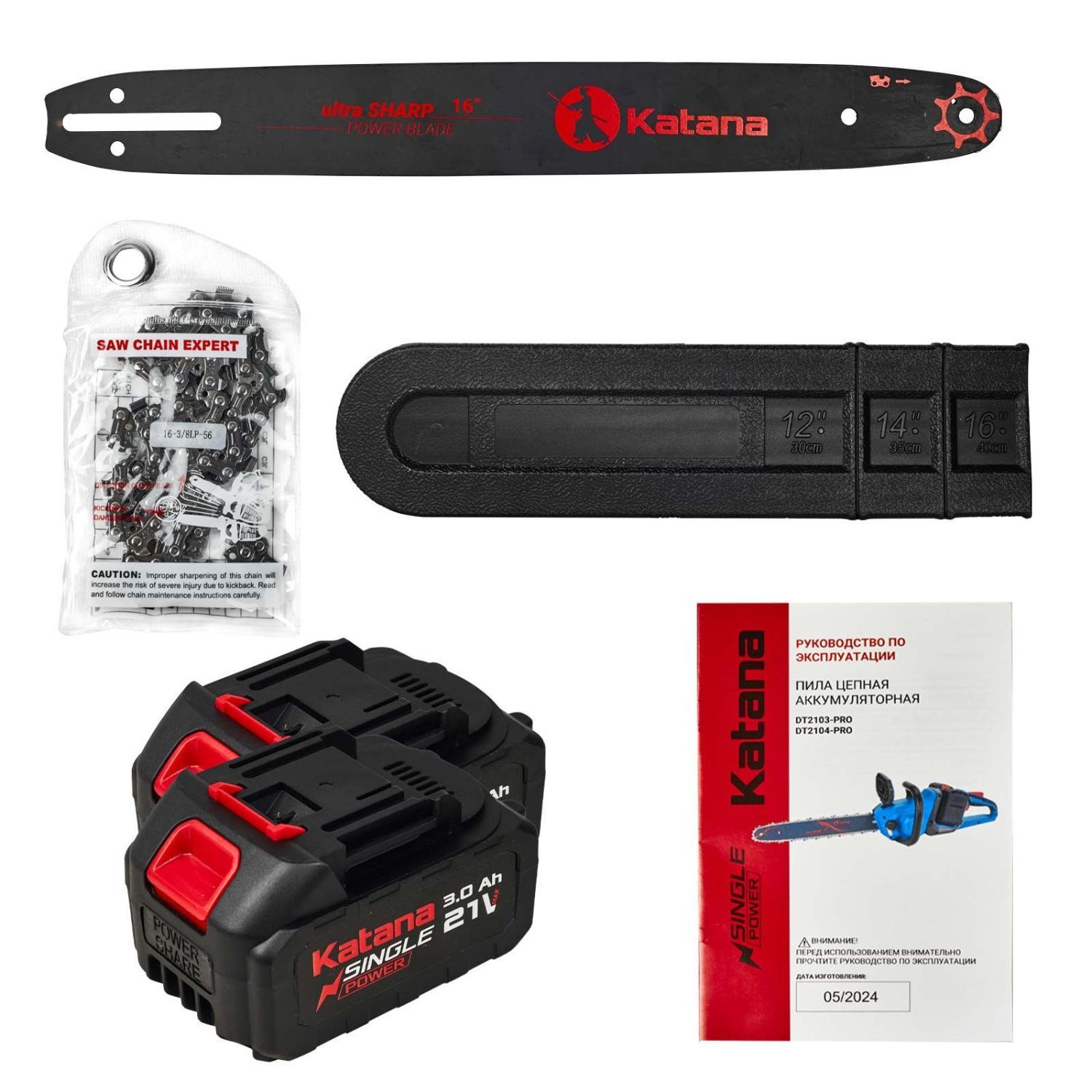 вид модели пила цепная аккумуляторная katana dt2103-pro 2x3ah