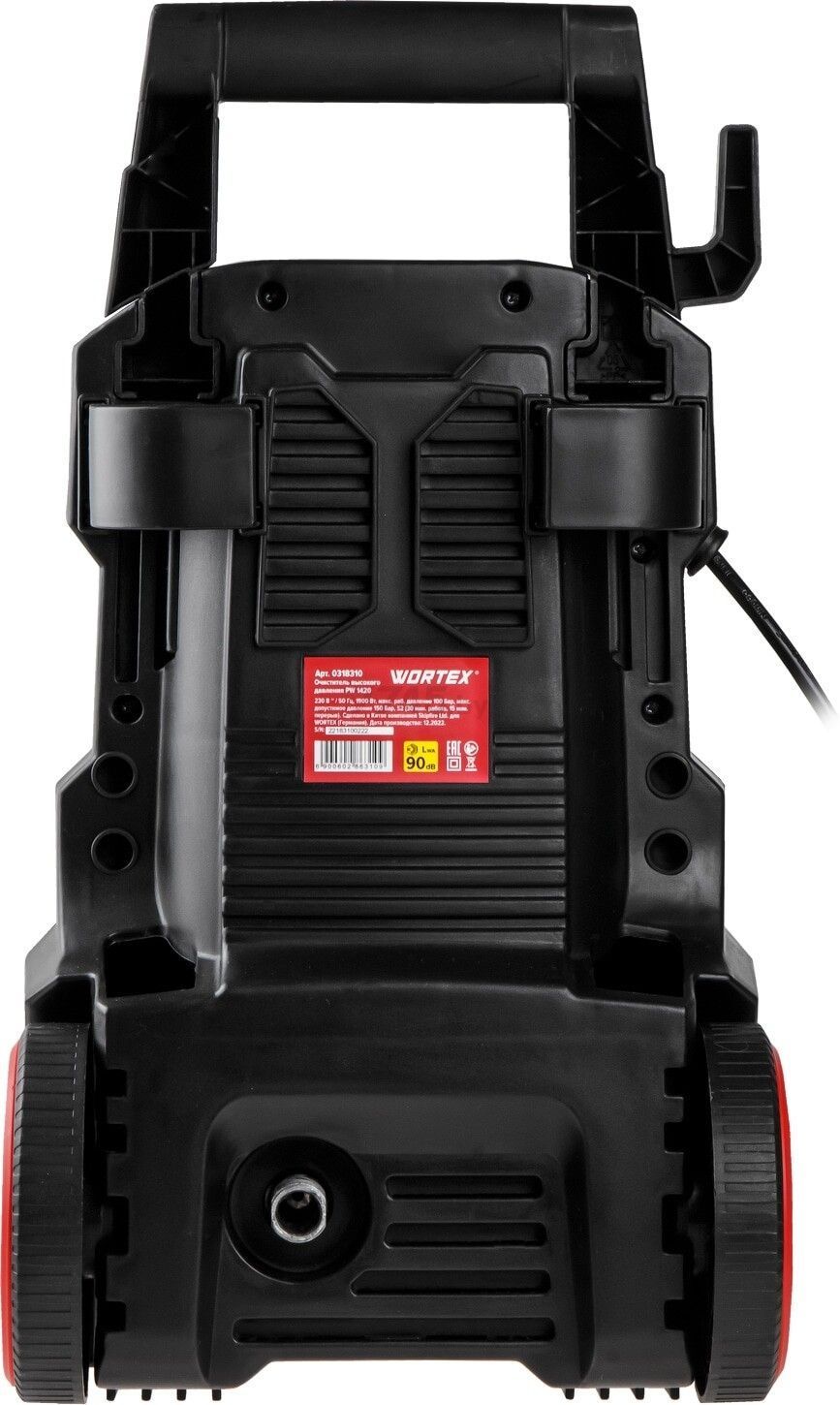 вид модели мойка высокого давления wortex pw 1420