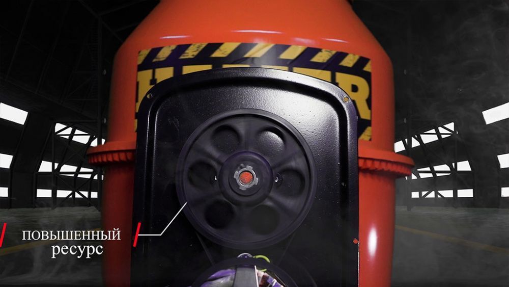 Бетономешалка HAMER CM-220 вид модели бетономешалка hamer cm-220