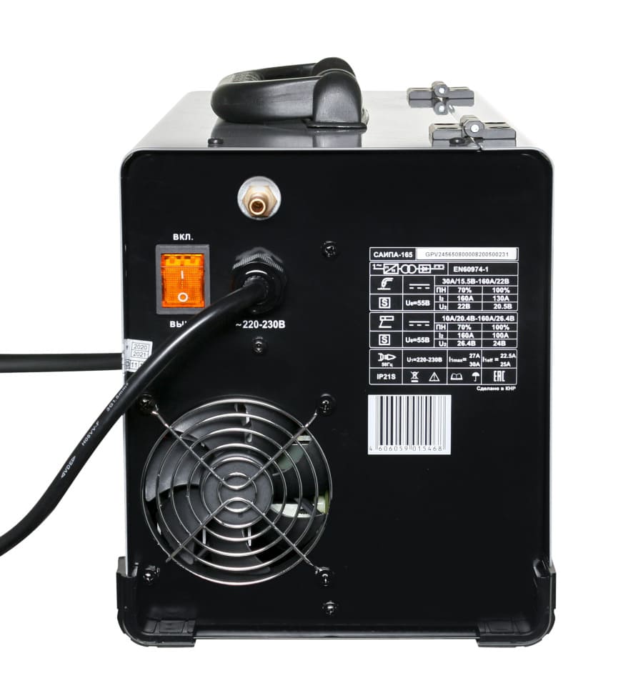 вид модели сварочный полуавтомат ресанта саипа-165с (саипа-165)