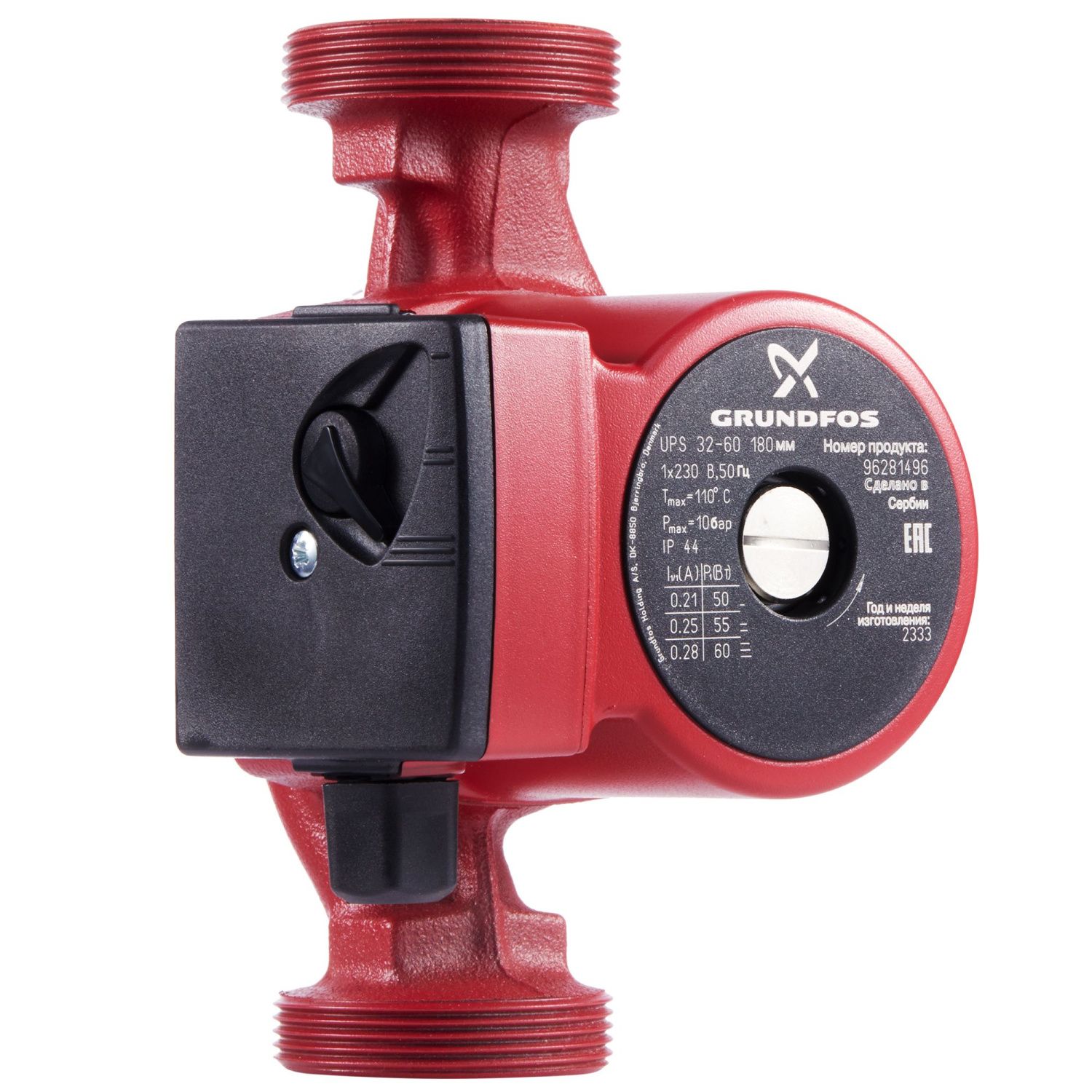 Насос циркуляционный Grundfos UPS 32-60 вид модели насос циркуляционный grundfos ups 32-60