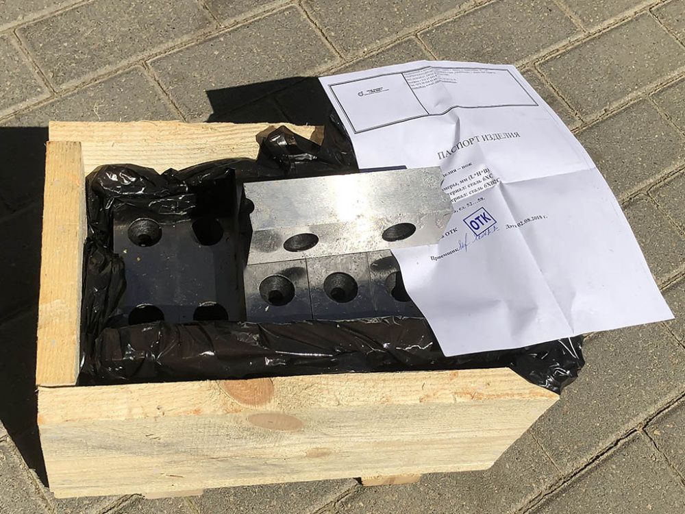 Ножи гильотинные длиной до 2 метров вид модели ножи гильотинные длиной до 2 метров