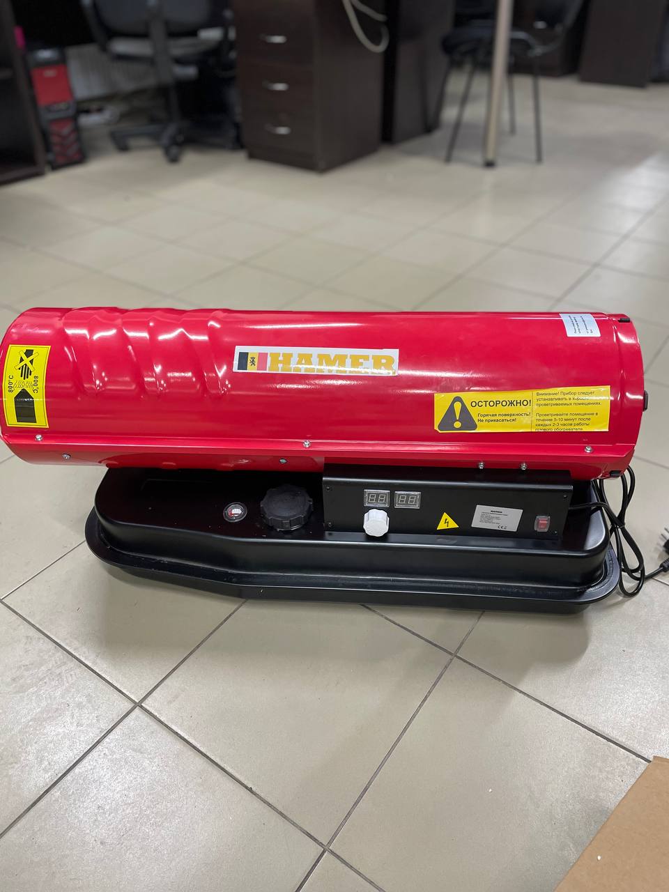 вид модели дизельная тепловая автоматическая пушка hamer dh-30 (071u) уценка