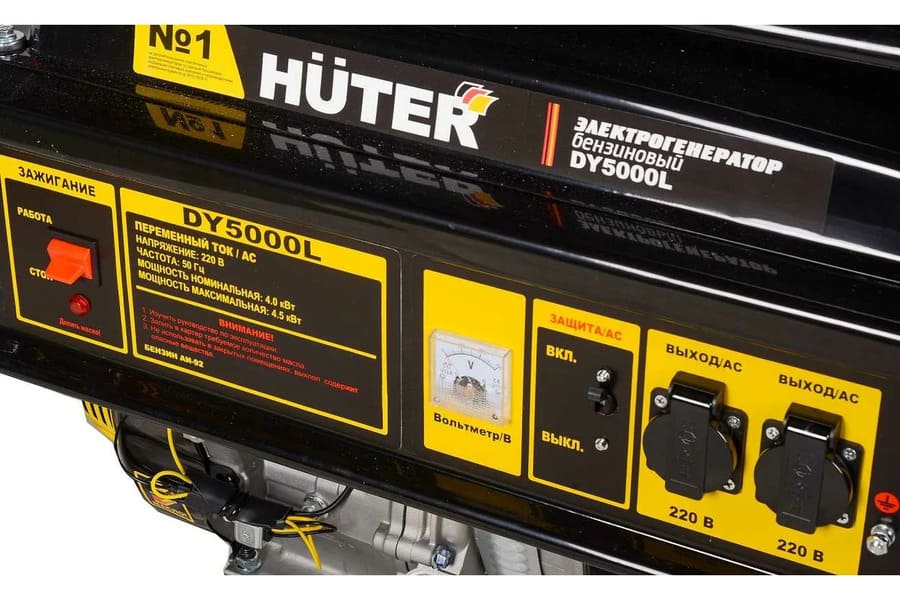 вид модели генератор бензиновый huter dy5000l
