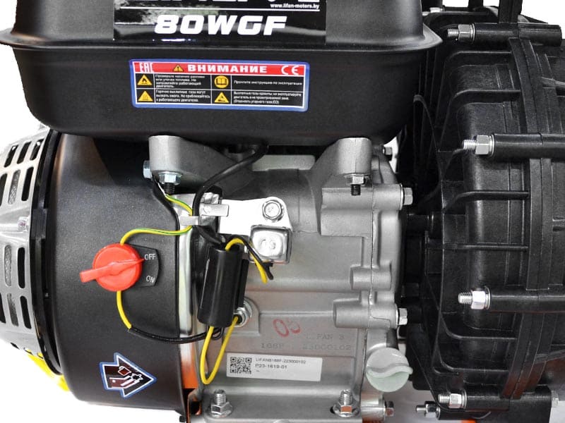 вид модели мотопомпа бензиновая lifan 80wgf