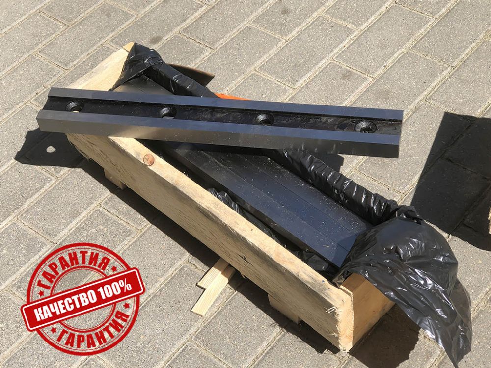 вид модели ножи для гильотинных станков (промышленные)