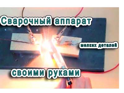 svoimi-rykami.jpg svoimi-rykami.jpg