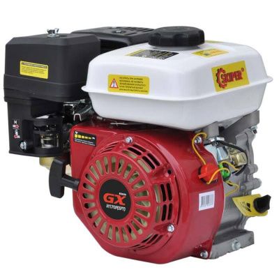 вид модели двигатель бензиновый skiper n170f(sft) (d=25 мм)