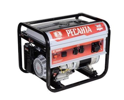 Генератор бензиновый Ресанта БГ 8000 Р