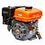 общий вид модели двигатель бензиновый eland gx390shl-25