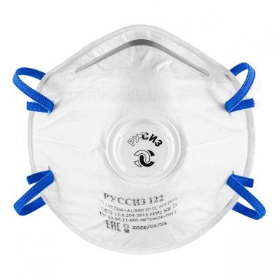 вид модели респиратор с клапаном ffp2 до 12 пдк