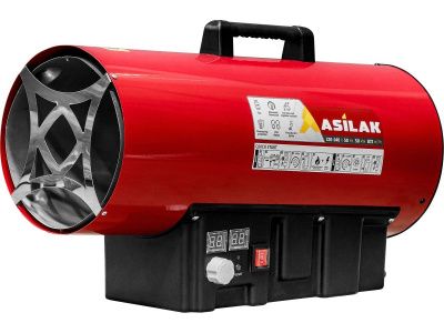 Пушка тепловая газовая  ASILAK SLG-50000T