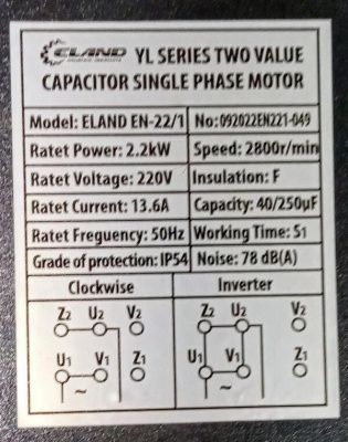 вид модели компрессорный двигатель eland en-22/1