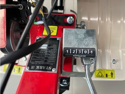 вид модели культиватор stark st-900m-3