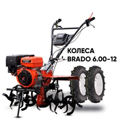 Мотоблок SKIPER SP-1800SE EXPERT + колеса BRADO 6.00-12 (комплект)