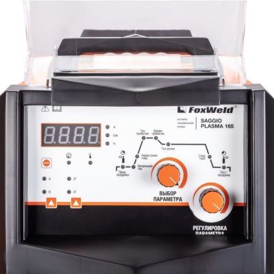 вид модели аппарат плазменной резки foxweld saggio plasma 165