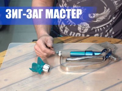 вид модели пистолет для безвоздушных окрасочных аппаратов dp-600