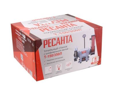 вид модели станок точильный ресанта т-150/350л