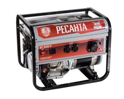 Генератор бензиновый Ресанта БГ 6500 Р