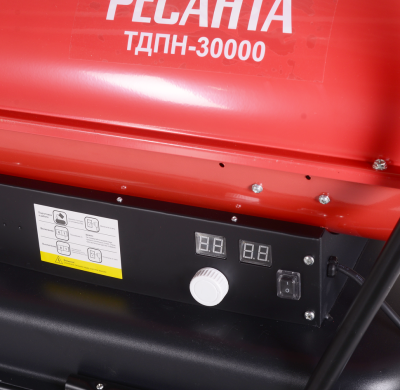 вид модели пушка тепловая дизельная непрямого нагрева тдпн-30000 ресанта