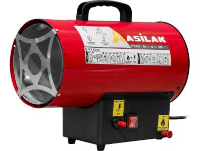 Пушка тепловая газовая ASILAK SLG-10000