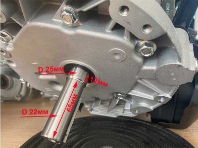 вид модели двигатель lifan 1p70fv-3b (вал 22 мм)