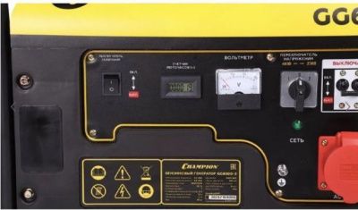 вид модели генератор бензиновый champion gg6500-3