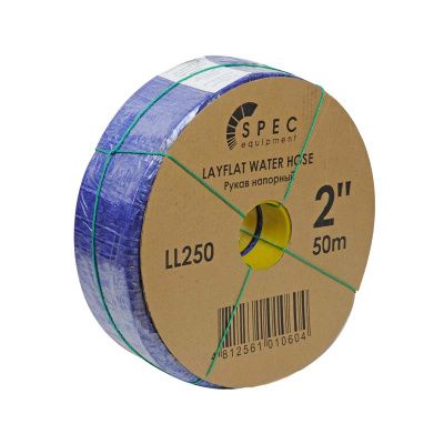 Рукав напорный (дренажный) Spec 2" 4.5 бар, 50 м
